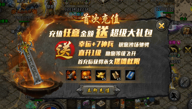 7dcb1394f12c4b92a3abf4c39c30e059.png