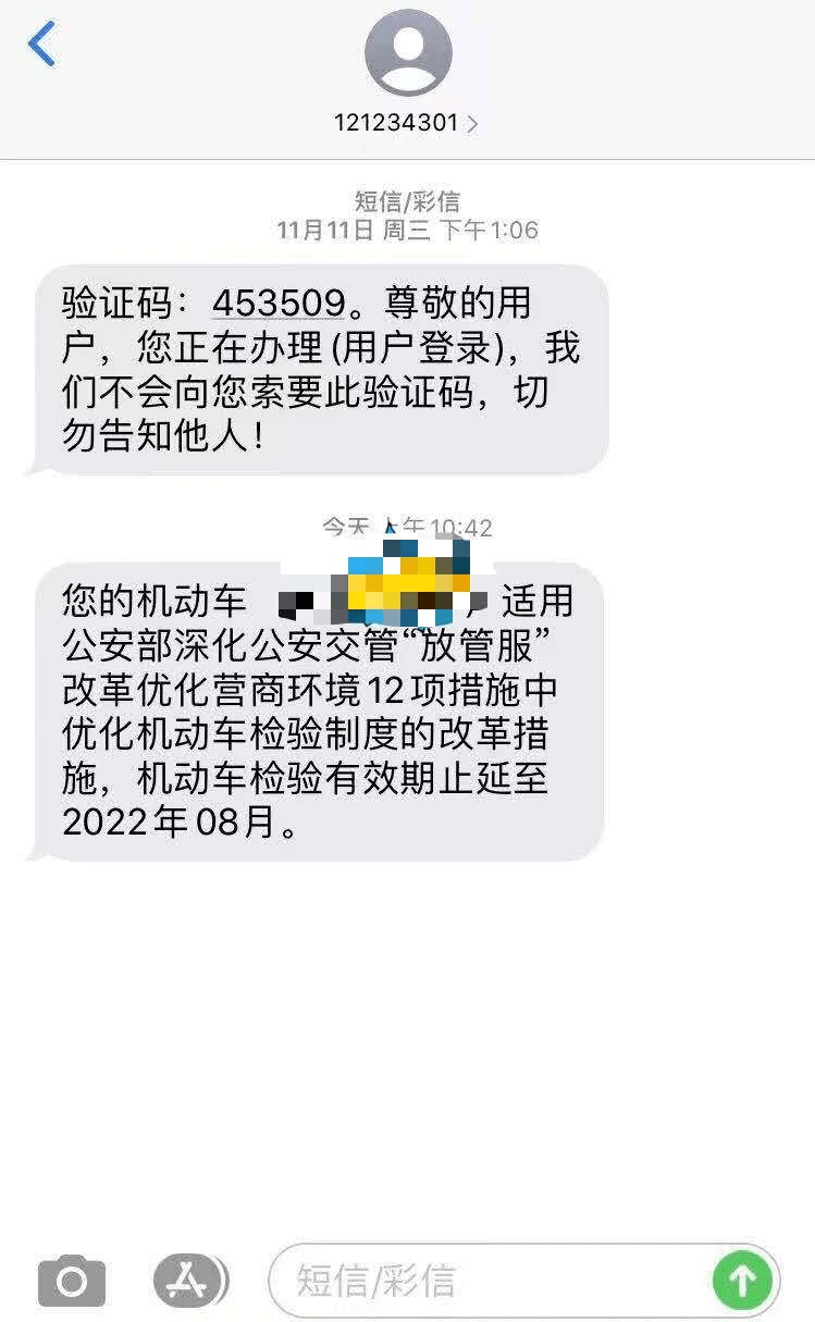 8a951acfb8f842fbb53ae46bfb7d0ffb.png