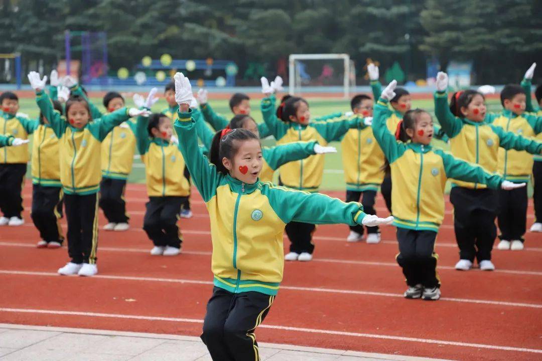 朴园体操七彩阳光活力飞扬临沂朴园小学广播操比赛