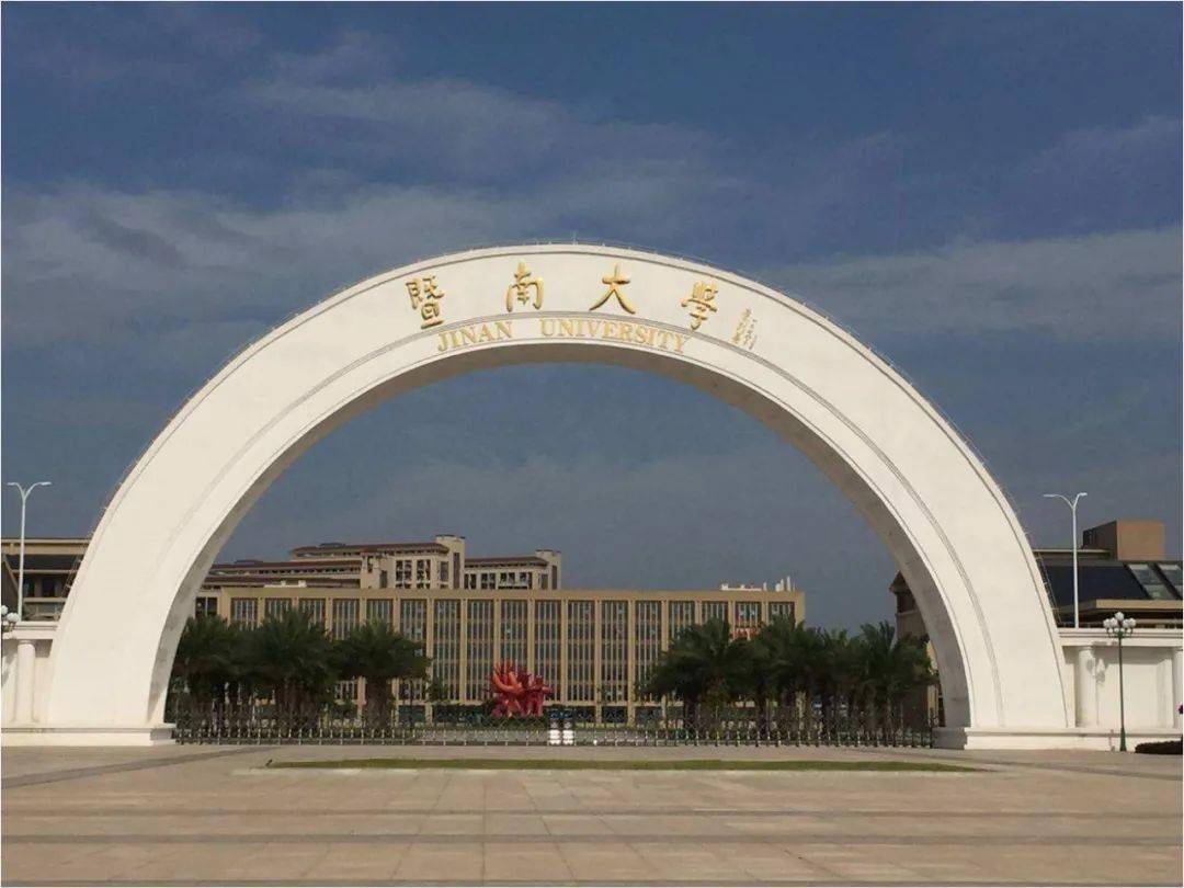 专业|重磅榜单|2020年全国高校播音与主持艺术专业排行榜TOP10!