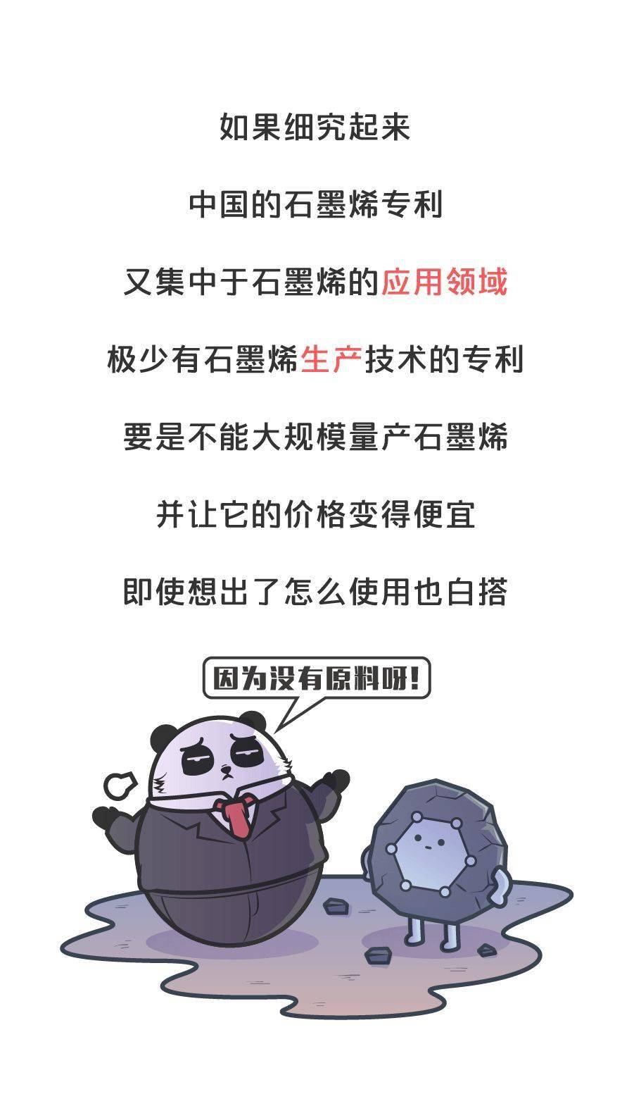 ac021ce118b14618aaad8845c908c686.jpeg