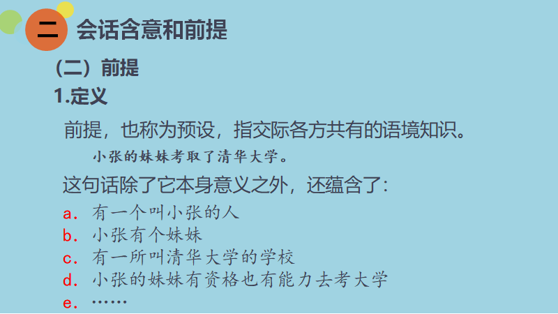 c54fc90020cf4e439d296a4959fa2400.png