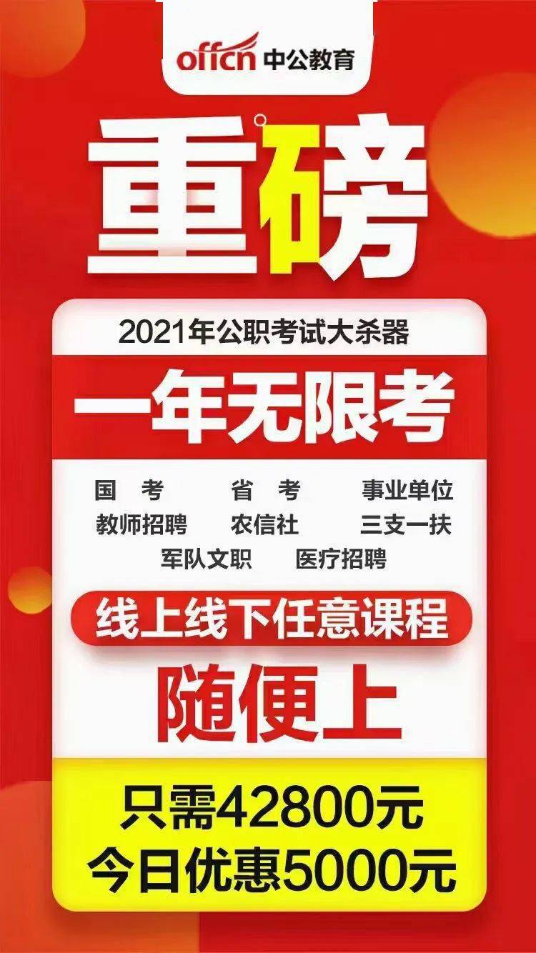 2020年医科大学武书_2020中国医科大学排名发布,南方医科大学等3所高校跻