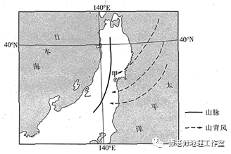 冬季气温变化原因 e21d200c113847a3994d9ca09c0a11f7.png