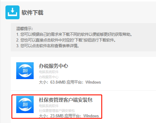 ea388922e4274f6d9d42250effdd20b4.png