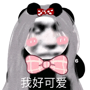 ed07e535621f4a60965e51d3e5c96d47.gif