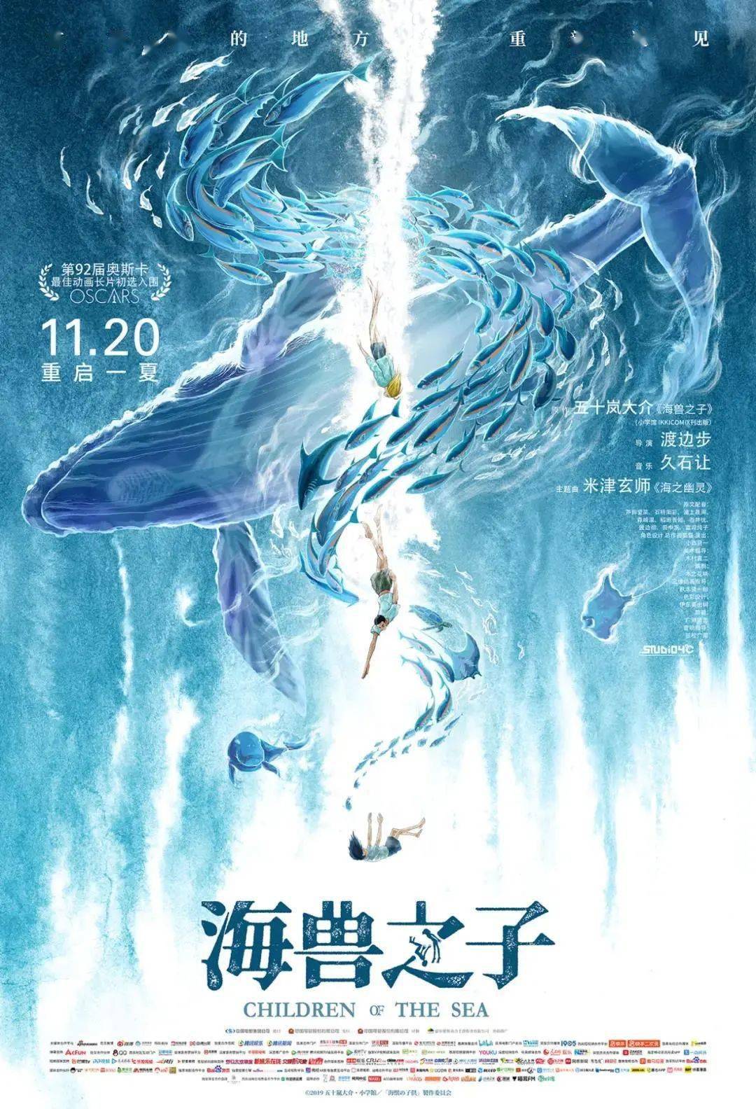 梦境深邃，解读梦见黑鱼的神秘寓意