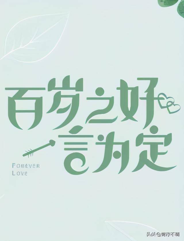 推荐45本熬夜看完的小说，文笔好不拖沓
