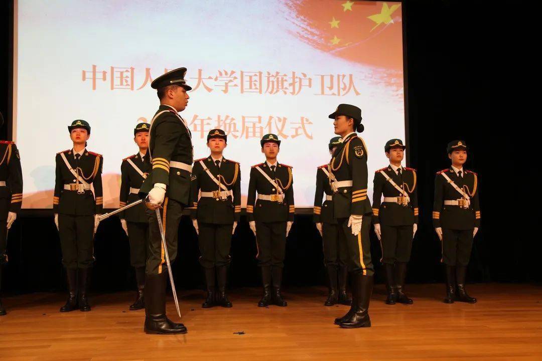 国歌时刻 233318ab33d64f6f85bbb311f0a7908e.jpeg