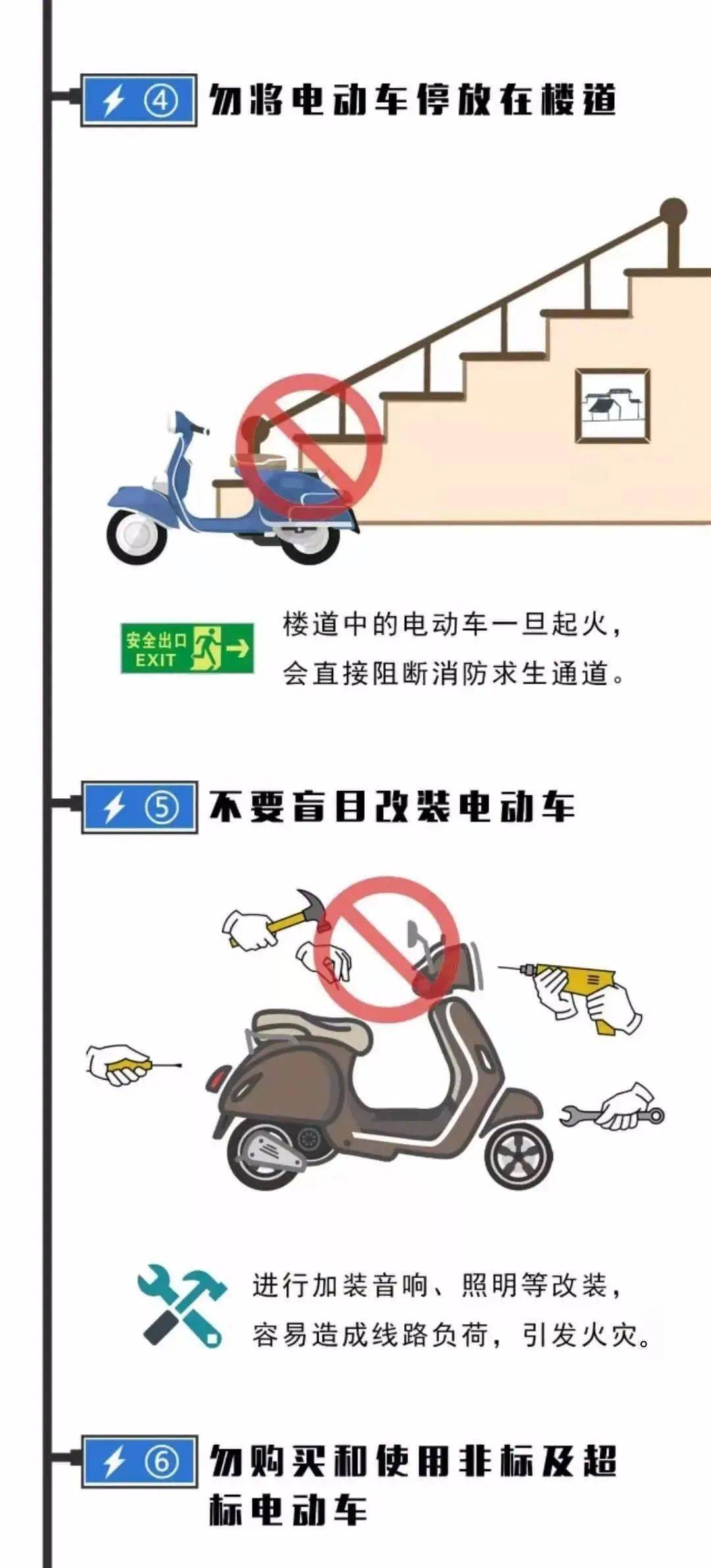 3482fb379e7d4710ae0ee12b525ebb8a.jpeg