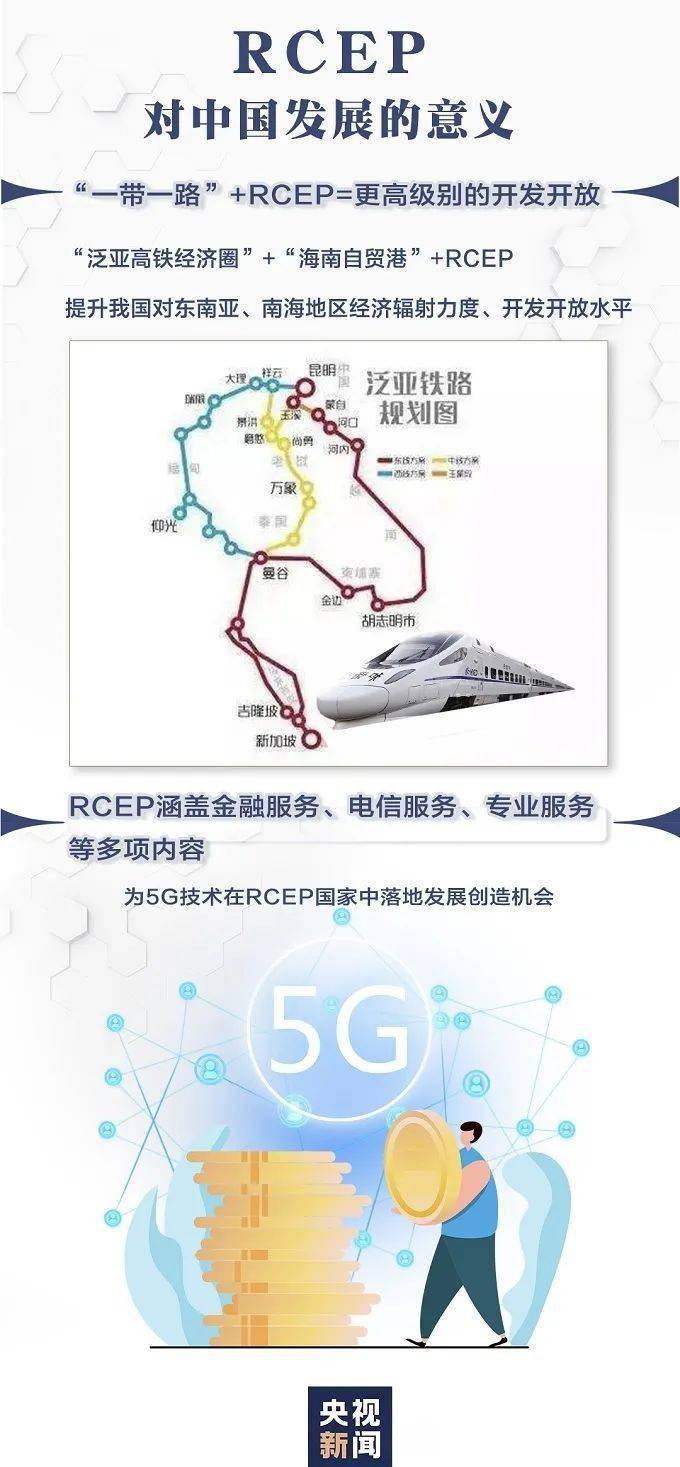 成语什么贤虎变_成语故事图片(3)