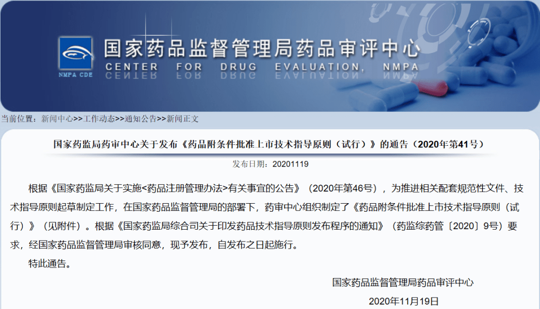 4dfc7260d6c24296b10a39b154cab3e8.png
