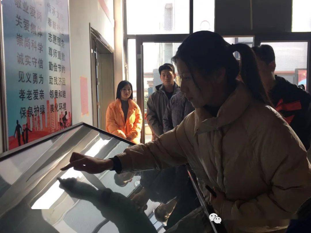 济南市莱芜区政府发展研究中心领导一行莅临官场村调研