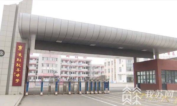 东海县各乡镇人口排行_东海县各乡镇地图
