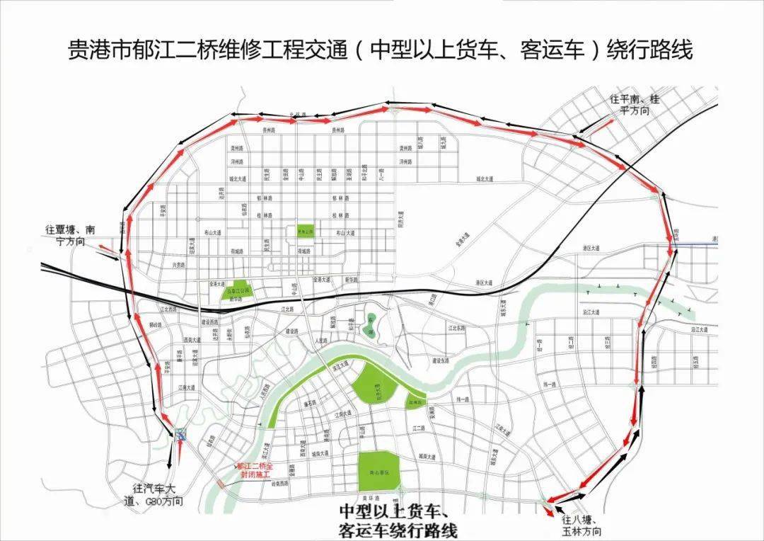 绕行线路二:迎宾大道-西南大道-西南大桥-江南大道-中山路(滨江大道)