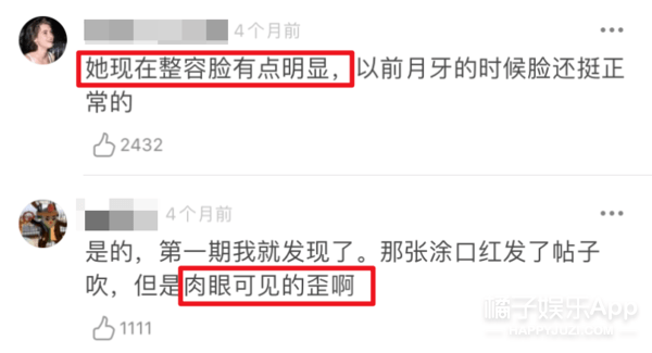 王祖贤|王祖贤邱淑贞都被嘲丑？拒绝容貌羞辱，对A4腰和反手摸肚脐说不