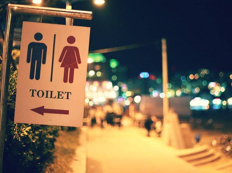 抽水马桶|抽水马桶极简史，古代的厕所什么样？