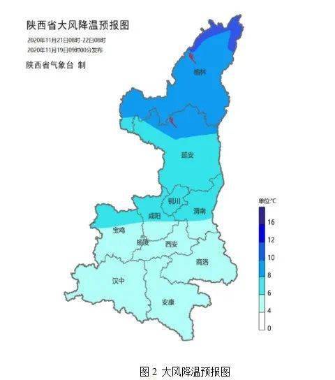 陕西省2020年人口密度_2020年陕西省二模试卷(3)