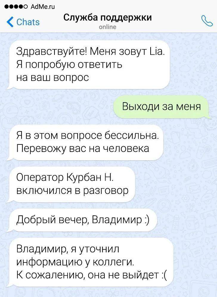 电话显示俄罗斯来电什么意思啊怎么回事 电话显示俄罗斯来电什么意思啊怎么回事