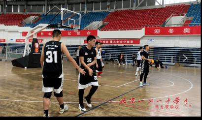 新突破 新成绩 —我校篮球队获得佳绩
