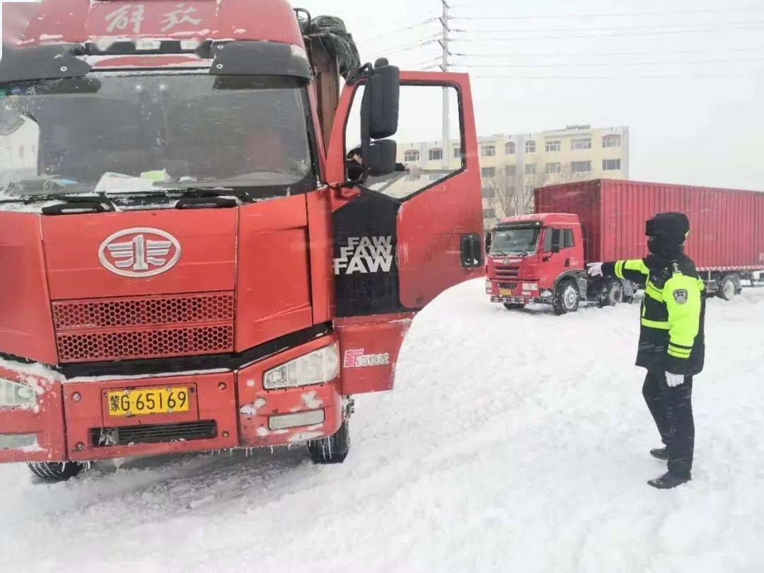 通辽雪中情风雪中最美的身影