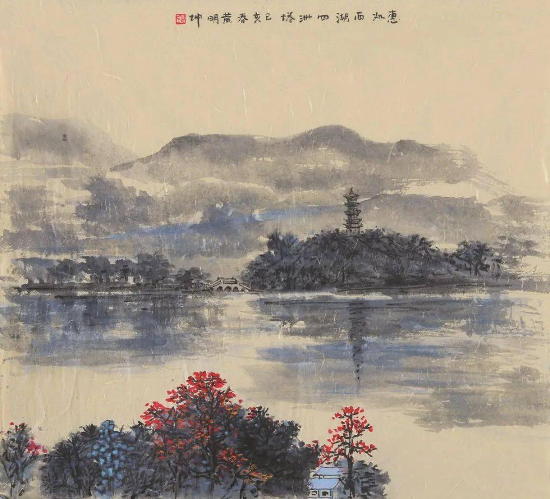 黄明坤:绘画情缘60载 犹爱西湖与建筑