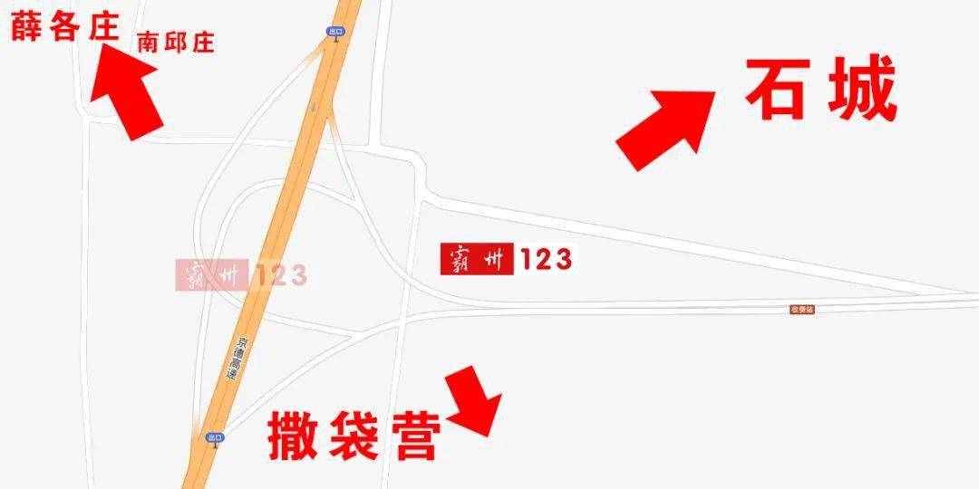 霸州有多少人口_男子在霸州路口疯狂砸车,逮着哪辆砸哪辆(2)