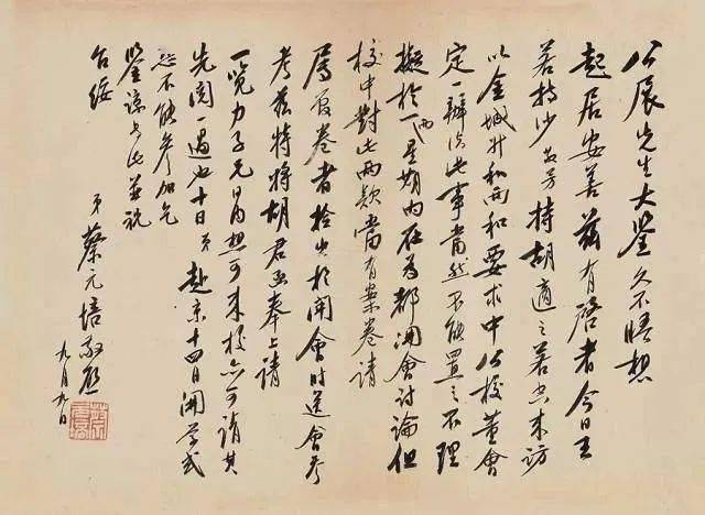 作文|如何写好高考作文