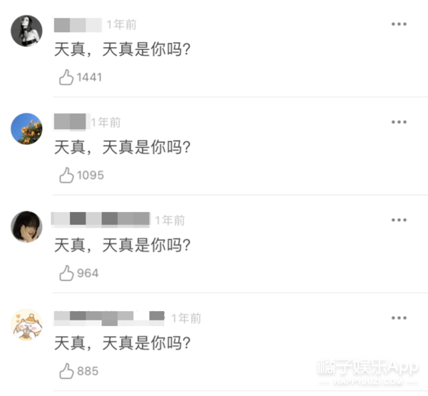 王祖贤|王祖贤邱淑贞都被嘲丑？拒绝容貌羞辱，对A4腰和反手摸肚脐说不