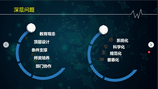 b58be672e36d429384fec13a7ce06c1f.png