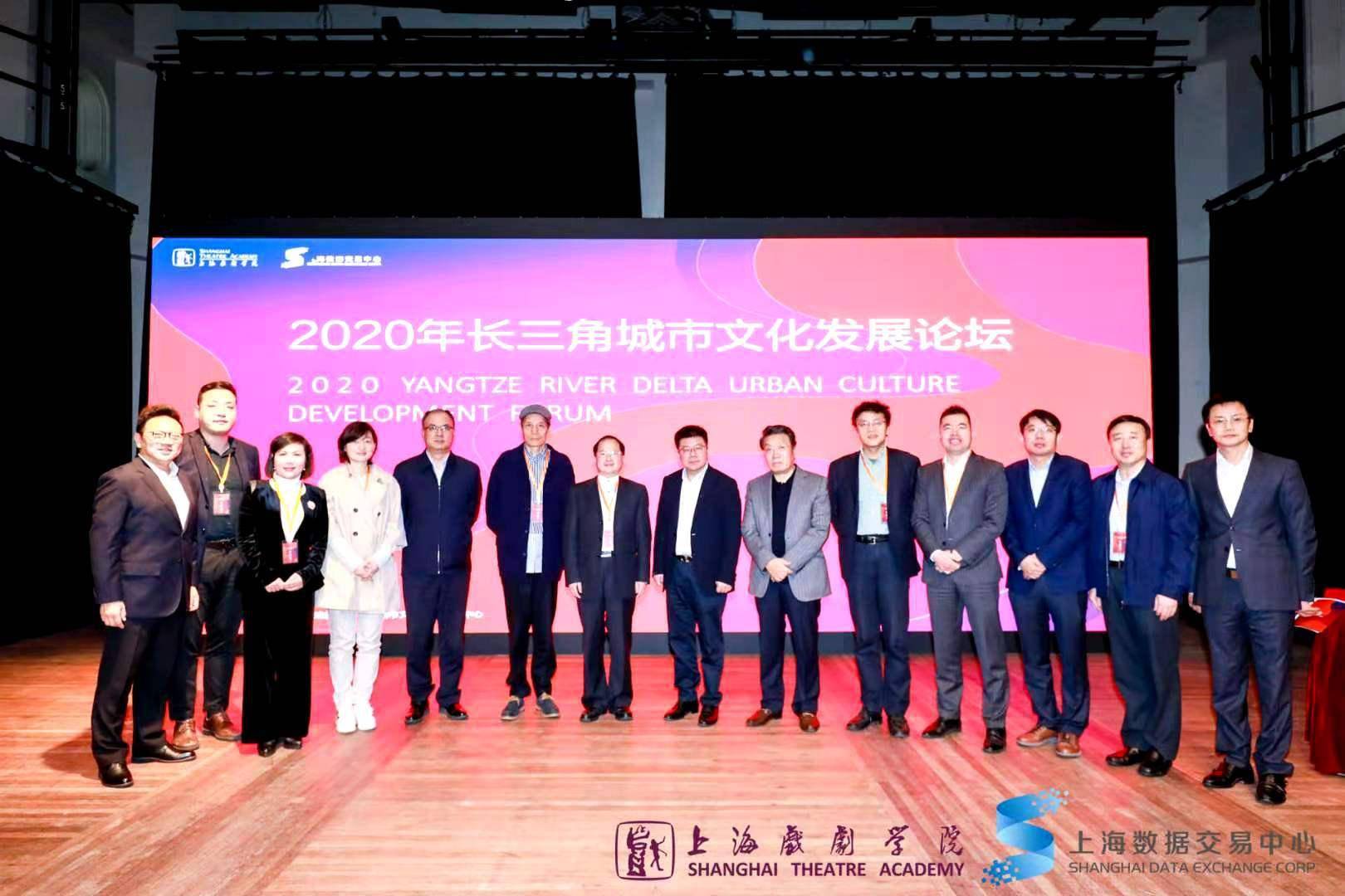 长三角文博会丨一个基于16个城市的调查显示,“江南文化+互联网”将为长三角一体化发展提供强劲文化动力_黄昌勇