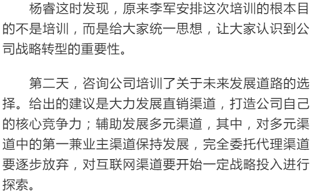 befe422abbe84cc69108f10a856f87d9.png