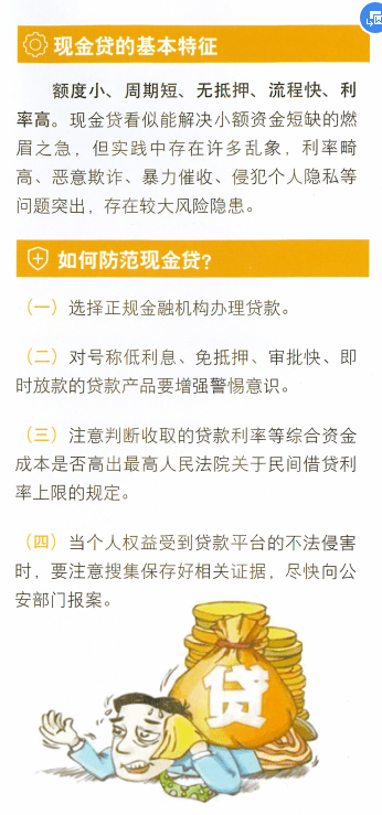 cb3d69b6132b4beaae5d675ec466bd27.png