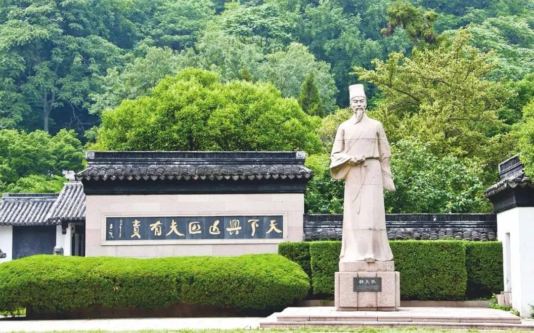 南北朝著名数学家祖冲之曾在昆山担任县令.