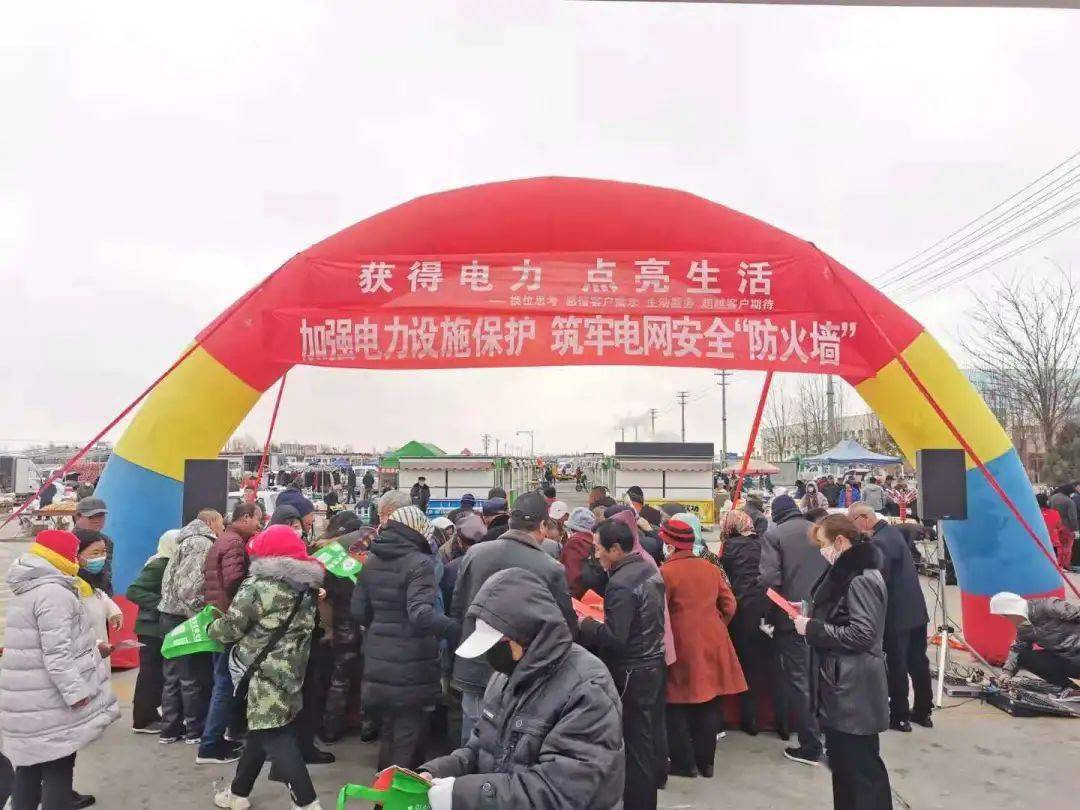 鄂托克前旗有多少人口_鄂托克前旗(2)