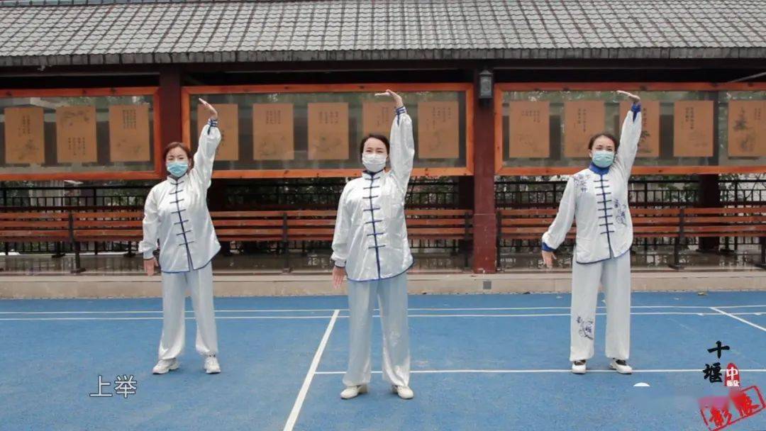 调养心神,延年益寿,