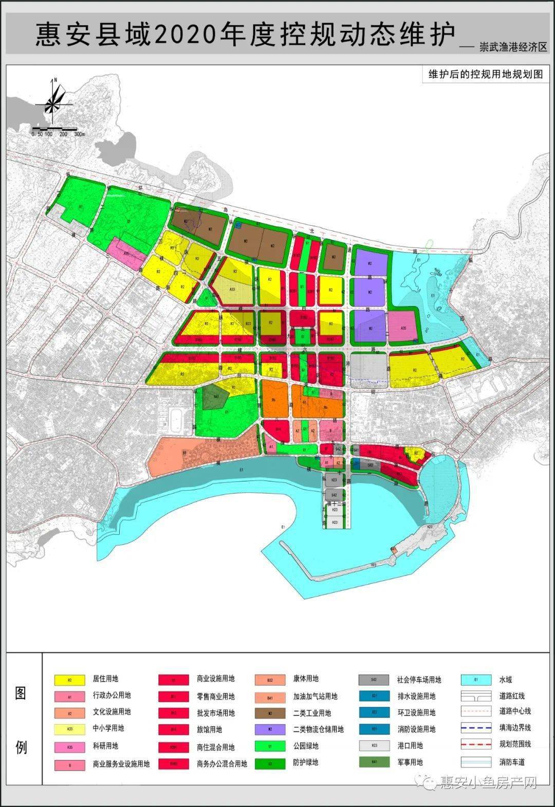 涉及9个镇关于惠安2020年度控规动态维护及局部地块控