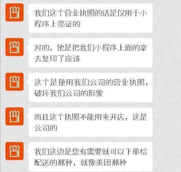 e3b1082120e84fde9becf7825239c17a.jpeg