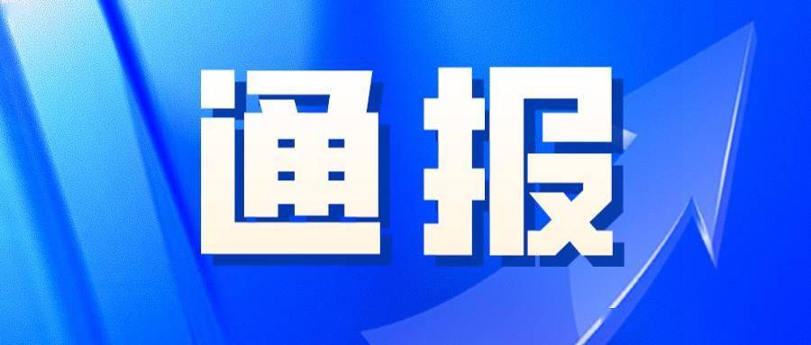 如何加入公司集团网 eec85cd501a444e1a626a9b5f550ed9a.jpeg