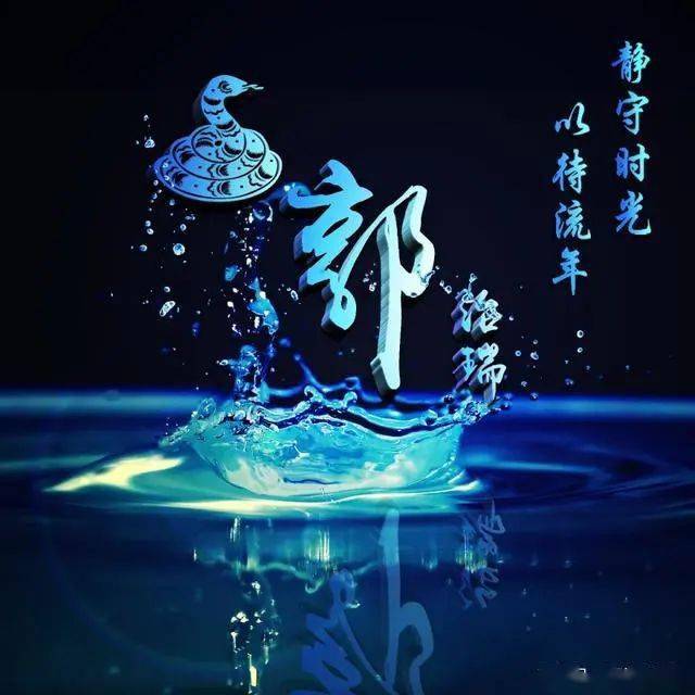 eeddcb240660458684687523012c5ab3.jpeg