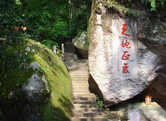 广西"张家界"--11月28日印象平南北帝山,桂平西山2日游,田阳起止,报名