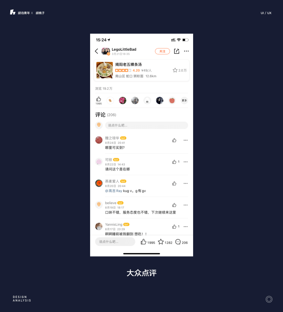 0b6275fa73a54aaa882c595367eb25a6.png