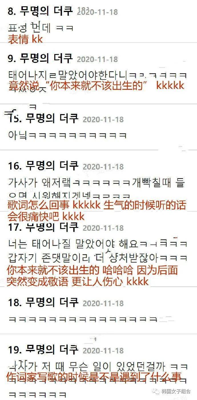 粗口简谱_儿歌简谱