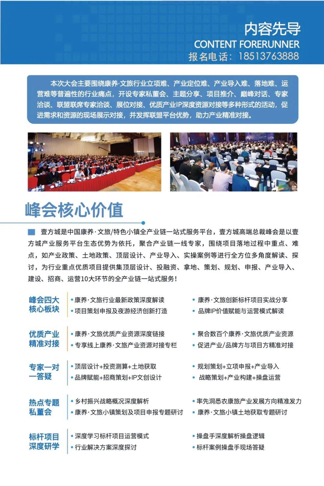 2020杭州1 12月GDP_12月杭州街拍(2)