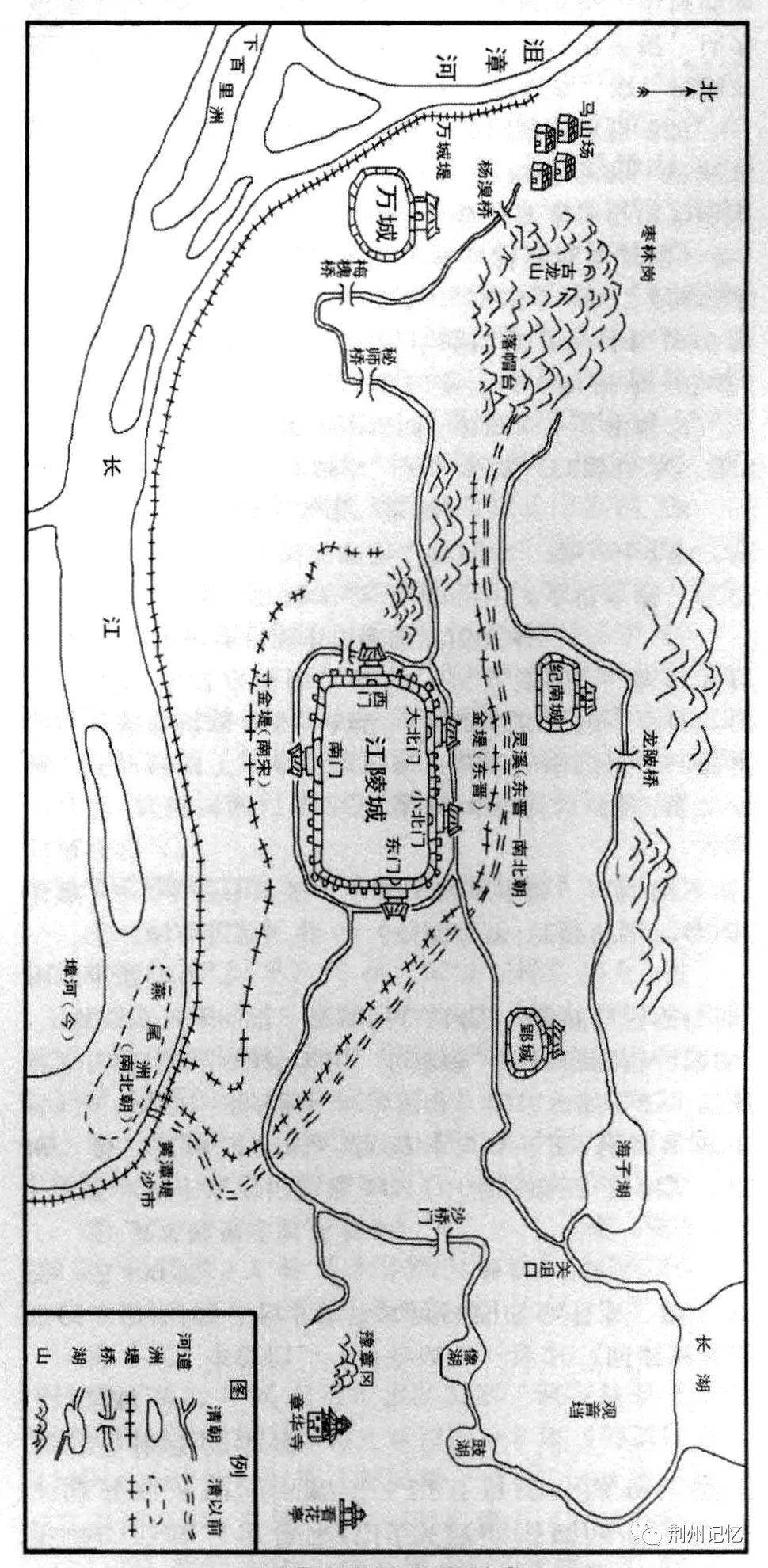 唐五代至北宋江陵长江堤防考上