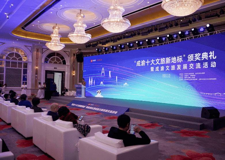 2020乐山城市排名_全国“气质”排名出炉!乐山入围前20