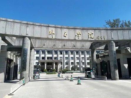 淄博的大学分别在哪里 7261a8611216441e841d6ca7a7ffebf4.jpeg