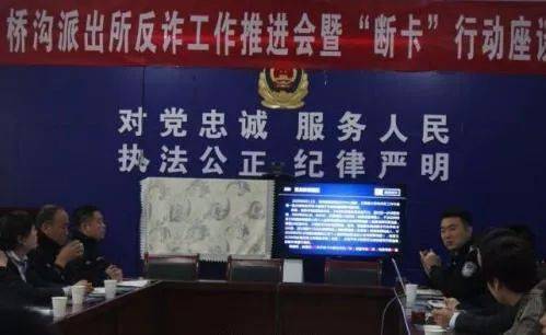 宝塔区2020年gdp_2015年宝塔区南关小学(3)