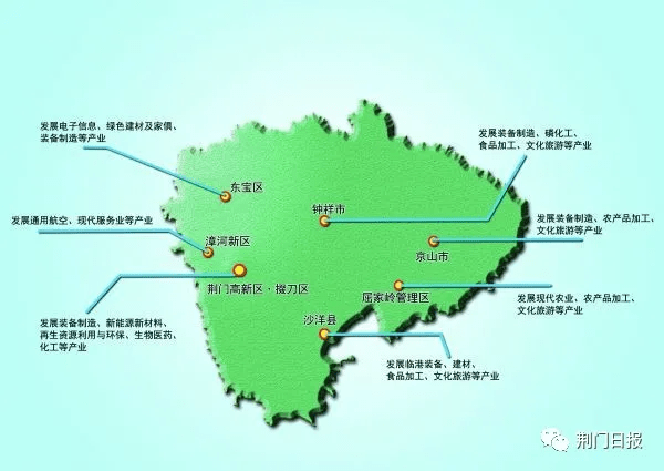 湖北省经济总量2019_湖北省经济地图(3)