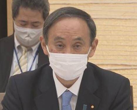 会议|日本多地疫情加重，首相菅义伟紧急宣布应对措施